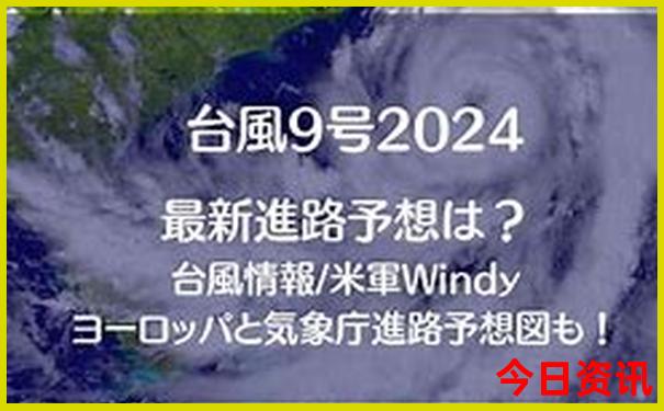 拉市海必玩三个景点