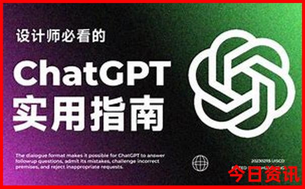 暑假国内旅游哪里凉快